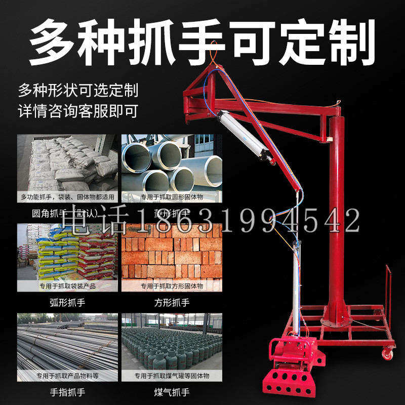 文山区schunk气缸|德国schunk机械抓手1315983|DPG-PLUS 80-1-AS代理商