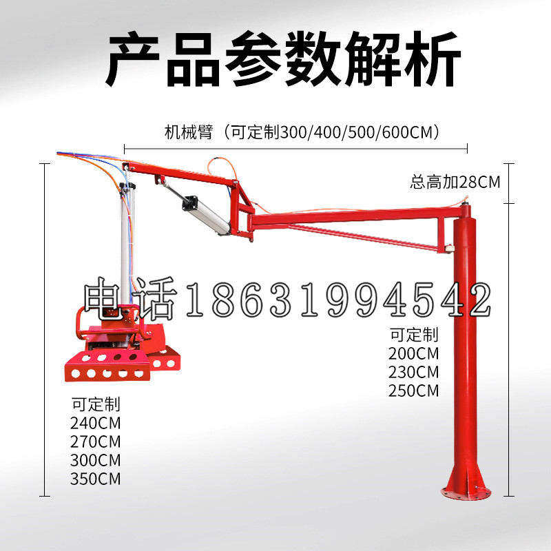 文山区schunk雄克机械抓手PGN-plus系列0372092|PGN-plus 64-1-AS-KVZ