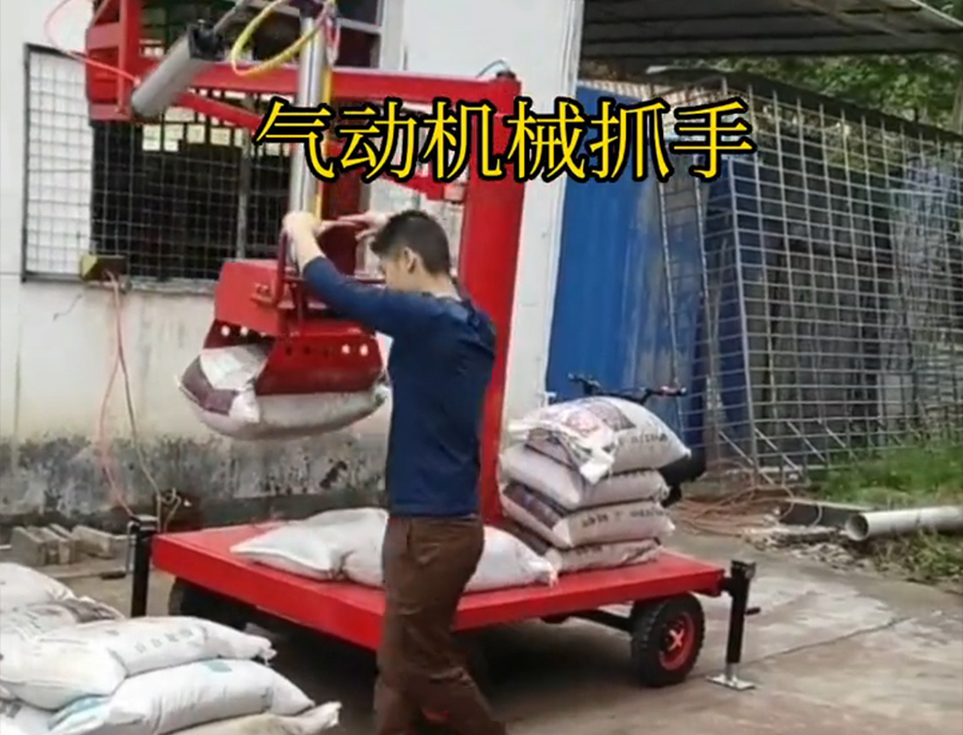 文山区机械抓手机械抓手文山区气动吊砖优点文山区多功能机械抓手农用随车抓优点青储搬运机